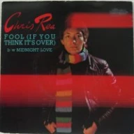 Fool (If You Think It's Over)