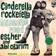 Cinderella Rockafella