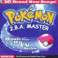Gotta Catch 'M All (Pokemon Theme Song)