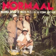 Mamma Woar Is Mien Pils