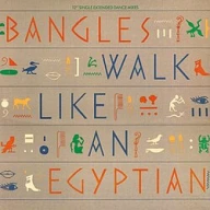 Walk Like an Egyptian